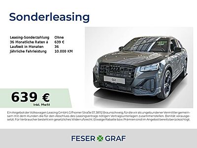 Audi Q2 S line 35 TFSI 110(150) kW(PS) S tronic