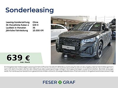 Audi Q2 S line 35 TFSI 110(150) kW(PS) S tronic
