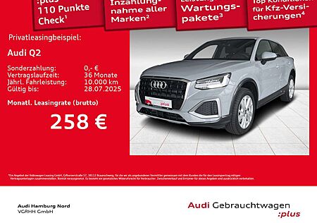 Audi Q2 35 TDI S tronic S line Navi Sound AHK CarPlay