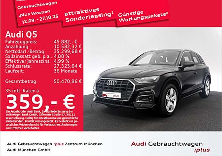 Audi Q5 40 TDI qu. S tronic S line LuftFed/Virtual/Na