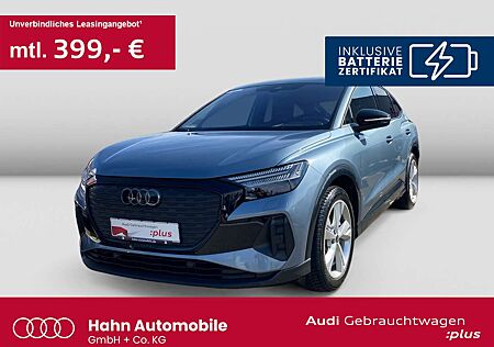 Audi Q4 e-tron Q4 Sportback 55 e-tron qua S-Trc HUD Virtual Mat