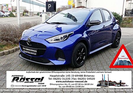 Mazda 2 Hybrid 1.5L Hybrid VVT-i FWD EXCLUSIVE-LINE