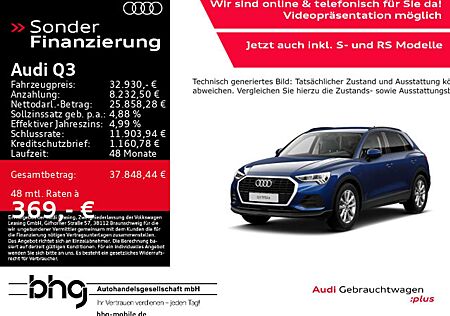 Audi Q3 45 TFSI e S tronic