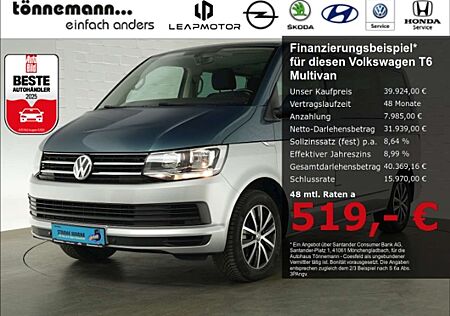 VW T6 Multivan Volkswagen COMFORTLINE TDI DSG 7-SITZER+AHK+NAVI+RÜCKFAHRKAME