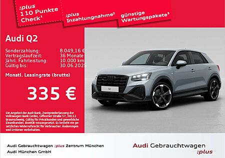 Audi Q2 35 TDI qu. S tronic 2x S line AHK/Matrix/Navi