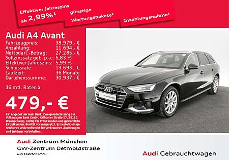 Audi A4 40 TDI qu. S tronic advanced Virtual+/H