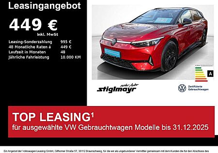 VW ID.7 Volkswagen Tourer GTX +ACC+AHK+DCC+HUD+IQ-LIGHT+NAVI