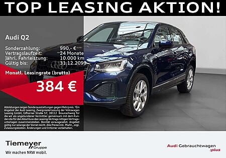 Audi Q2 35 TDI Q ADVANCED LEDER KAMERA OPTIK-PKT eKLA