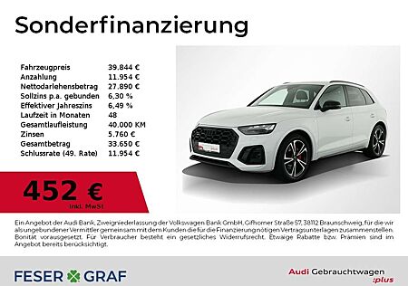 Audi Q5 50 TDI S Line Leder,Matrix,Navi,HUD,AHK,Luft/air