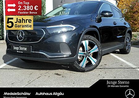 Mercedes-Benz EQA 250 ElectricArt Distro Memo 360 Keyl AdSound