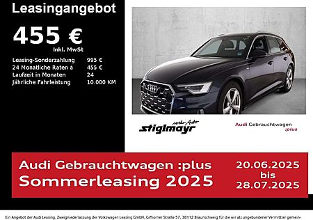 Audi A6 Avant S-line 45 TDI quattro ACC+MATRIX+NAVI+PANO
