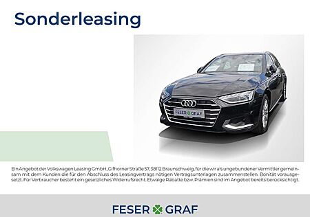 Audi A4 Avant 35 TDI advanced S line AHK RüKa PDC Sitzh.