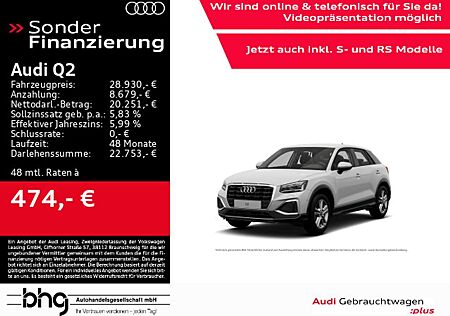 Audi Q2 30 TDI S tronic advanced