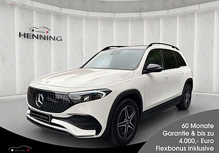 Mercedes-Benz EQB 350 AMG 4Matic Night Panorama Distronic Totw