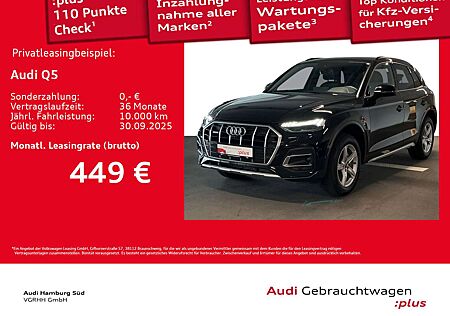 Audi Q5 40 TFSI advanced qu. S tronic NAVI/MATRIX/ACC