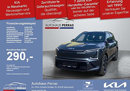 Kia EV5 2WD GTL LAUNCH EDITION Panorama Bel.Sitz+LM+PDC