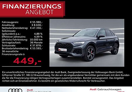 Audi Q5 40 TDI qu S line Sport Edit. MATRIX AHK 20" S line