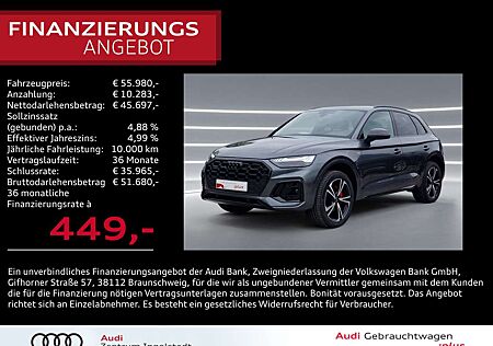 Audi Q5 40 TDI qu S line Sport Edit. MATRIX AHK 20" S line