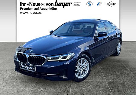 BMW 530 d xDrive Limousine Gestiksteuerung Head-Up