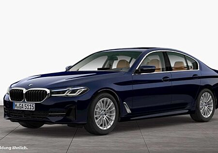 BMW 530 d xDrive Limousine Gestiksteuerung Head-Up