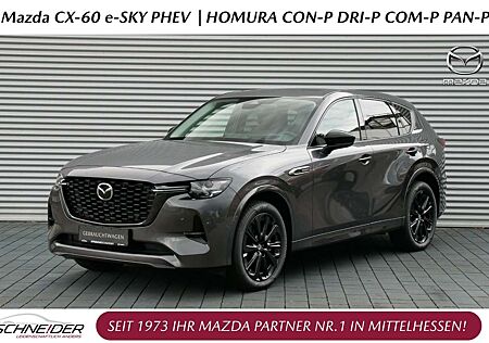 Mazda CX-60 PHEV Homura alle Pakete + AHK