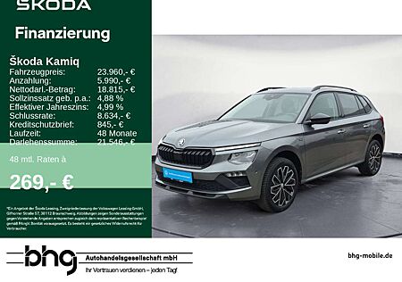 Skoda Kamiq 1.0 TSI DSG Drive