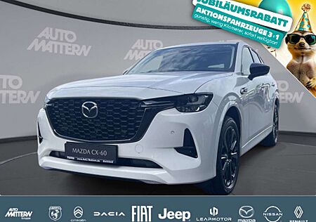 Mazda CX-60 Homura NAVI|Pano|Kamera|SHZ|SHZ-H|AC|CarPl