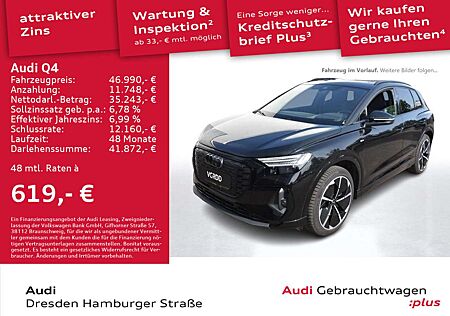 Audi Others 50 e-tron quattro AHZV Head-up Standh. Pano