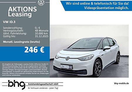 VW ID.3 Volkswagen Performance Upgrade Pure City