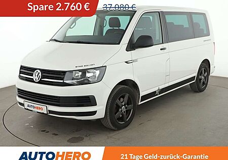VW T6 Multivan Volkswagen 2.0 TDI Trendline *SHZ*PDC*TEMPO*