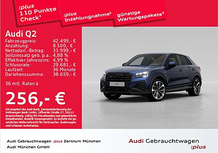Audi Q2 40 TFSI qu. S tronic S line AHK/Matrix/SONOS