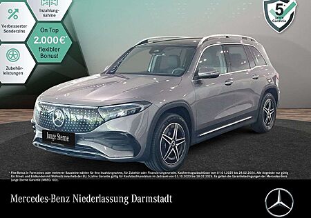 Mercedes-Benz EQB 300 4M AMG+PLUS-PAKET+AHK+PANO+360+EDW+MEMORY