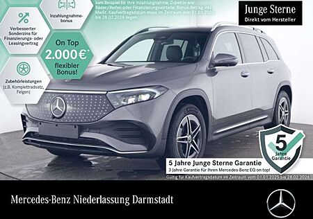 Mercedes-Benz EQB 300 4M AMG+PLUS-PAKET+AHK+PANO+360+EDW+MEMORY