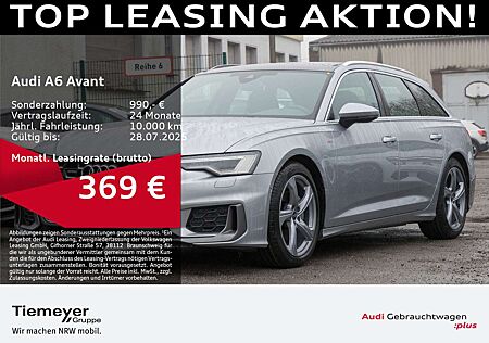 Audi A6 40 TDI Q S LINE MATRIX PANO MEMORY KAME