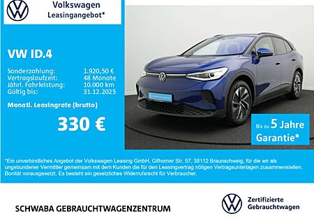 VW ID.4 Volkswagen Pro *ACC*Wärmep.*AHK*LED*MATRIX*NAVI*19''*