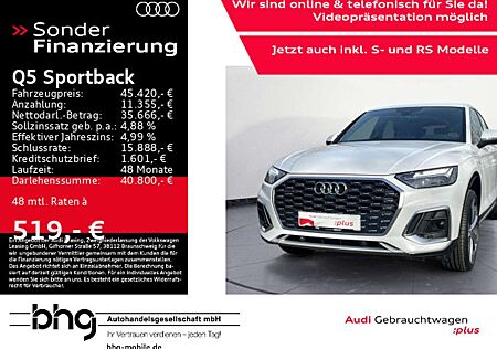 Audi Q5 45 TFSI quattro S-line LED/AHK/Pano