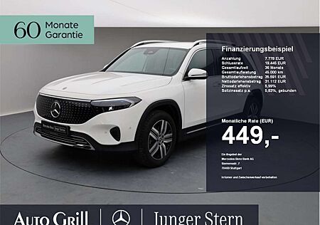 Mercedes-Benz EQB 300 4M Electric Art Fahrassistenzpaket KeyGO
