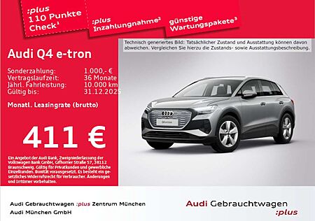 Audi Q4 e-tron 45 Virtual+/Matrix/HUD/Navi+/PDC+