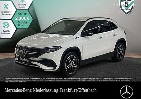 Mercedes-Benz EQA 350 4M AMG+NIGHT+PLUS-PAKET+AHK+KAMERA+MEMORY