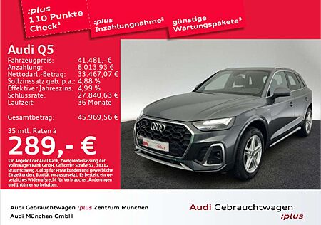 Audi Q5 40 TDI qu. S tronic S line AHK/Virtual/Navi+