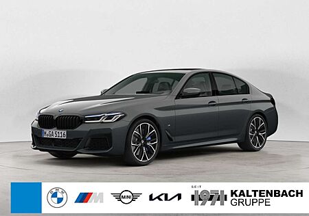 BMW M550 i xDrive FACEL. AHK HUD LASER LED ACC H/K
