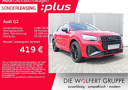 Audi Q2 S line 35 TFSI S tronic*SONOS*MATRIX*PANO*AHK