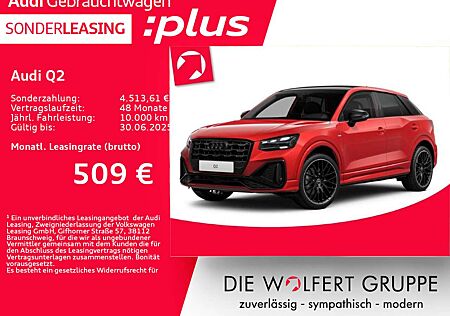 Audi Q2 S line 35 TFSI S tronic*SONOS*MATRIX*PANO*AHK