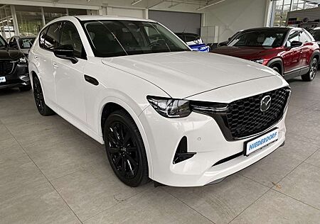 Mazda CX-60 2.5 PHEV Homura