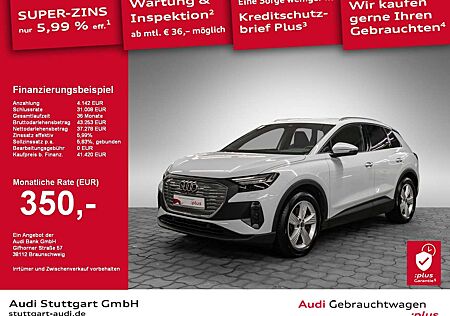 Audi Q4 e-tron 40 e-tron SHZ Keyless Navi PDC Matrix