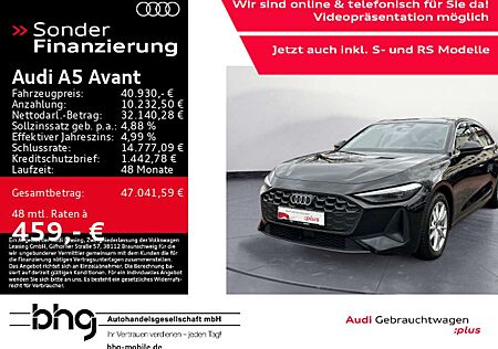 Audi A5 TFSI LED/ACC/Interface/Kamera/Assist/uv