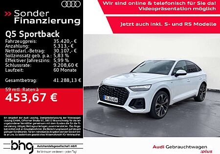 Audi Q5 S line 50 TFSI e
