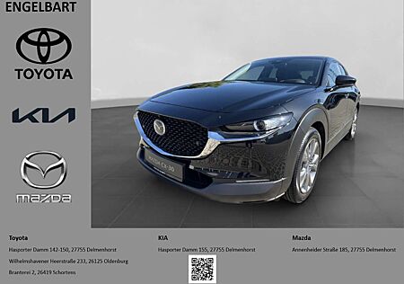 Mazda CX-30 Centre-Line 2WD 2.5 e-SKYACTIV-G 140 M Hybrid EU6e