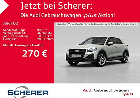 Audi Q2 40 TFSI S line quat./S tro. AHK/Matrix-LED/uv