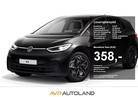 VW ID.3 Volkswagen Pro S Tour | LED | NAVI | ACC | SITZH. |
